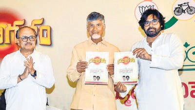 TDP chief N Chandrababu Naidu and Jana Sena chief Pawan Kalyan during the release of manifesto of NDA alliance in Andhra Pradesh, on Tuesday. (PTI) TDP chief N Chandrababu Naidu and Jana Sena chief Pawan Kalyan during the release of manifesto of NDA alliance in Andhra Pradesh, on Tuesday. (PTI)