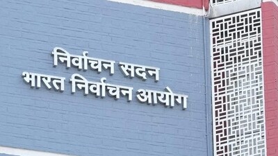 The Election Commission of India (ECI) building, in New Delhi. (PTI)