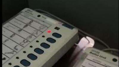 The widely-circulated video clip pertains to a mock session held for polling agents (Screengrab) The widely-circulated video clip pertains to a mock session held for polling agents (Screengrab)