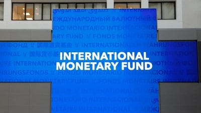 The funding is the second and last tranche of a $3 billion standby arrangement with the IMF (Reuters/File)
