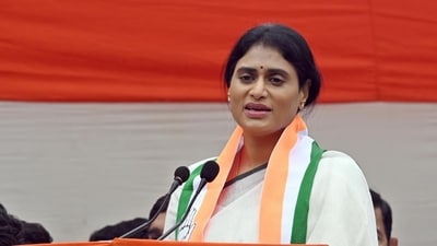 Congress leader YS Sharmila. (File photo) Congress leader YS Sharmila. (File photo)