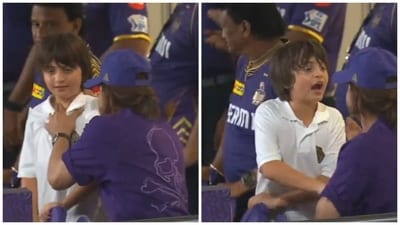 AbRam and Shah Rukh Khan cheered for their team, the Kolkata Knight Riders. AbRam and Shah Rukh Khan cheered for their team, the Kolkata Knight Riders.