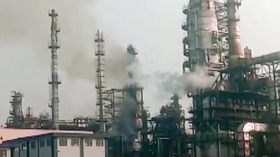 IOC Q4 results: Net profit was  ₹ ₹4,837.69 crore in January-March compared with  ₹10,058.69 crore a year back.