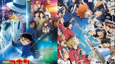 Case Closed: The Million-dollar Pentagram clocked in 9.29 billion yen over its three weekends at the box office chart, while Haikyuu!! The Movie: Decisive Battle at the Garbage Dump earned 9.99 billion yen through its long-running eleven-week streak. Case Closed: The Million-dollar Pentagram clocked in 9.29 billion yen over its three weekends at the box office chart, while Haikyuu!! The Movie: Decisive Battle at the Garbage Dump earned 9.99 billion yen through its long-running eleven-week streak.