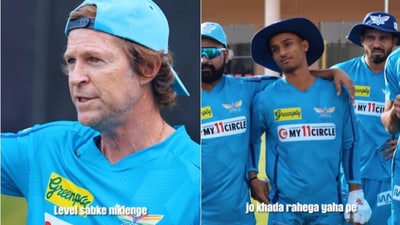 Jonty Rhodes saying the meme dialogue. (Instagram/@Lucknow Super Giants) Jonty Rhodes saying the meme dialogue. (Instagram/@Lucknow Super Giants)