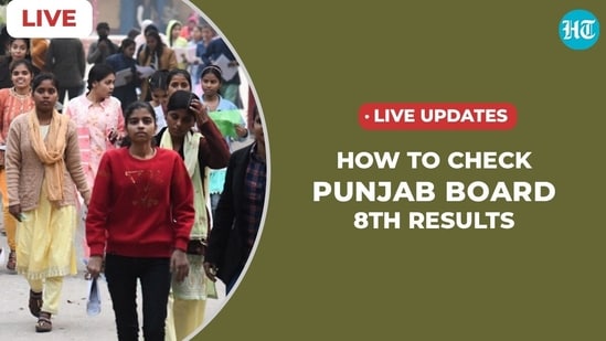 PSEB 8th Result Live: Punjab Board Class 8 results releasing soon