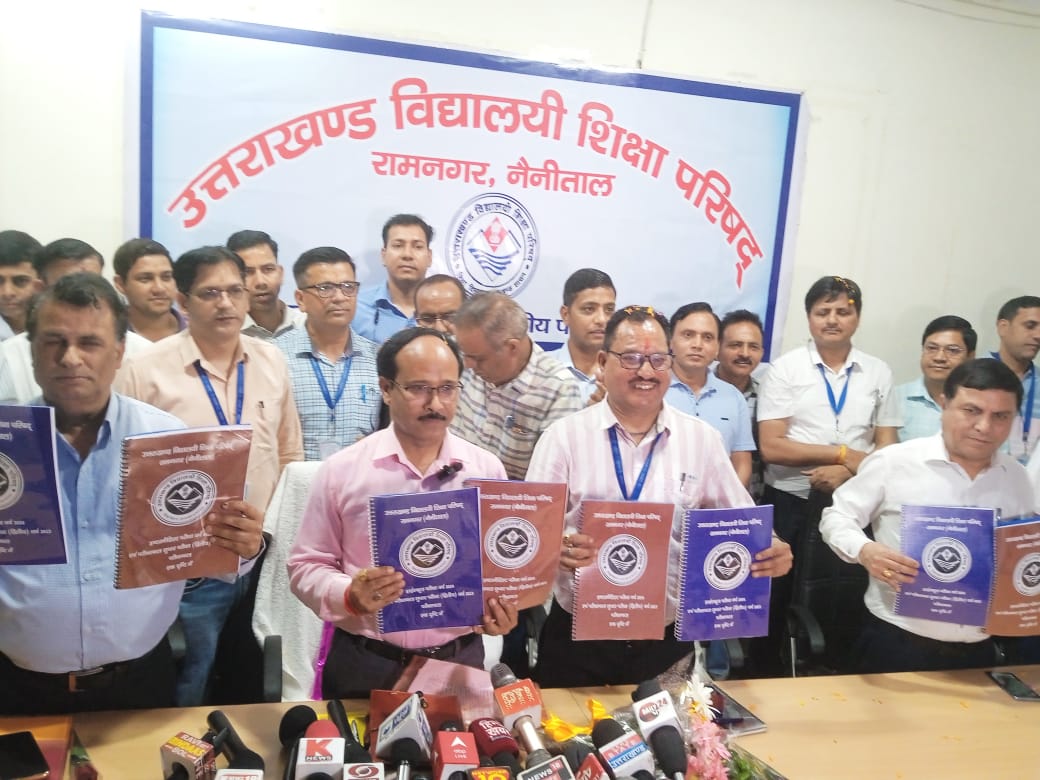 Uttarakhand Result 2024: Announced via press conference 