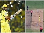 Dhoni was dismissed in the CSK innings for the first time at IPL 2024 Dhoni was dismissed in the CSK innings for the first time at IPL 2024