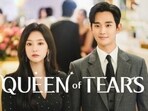 Kim Ji Won and Kim Soo Hyun in Queen of Tears. Kim Ji Won and Kim Soo Hyun in Queen of Tears.