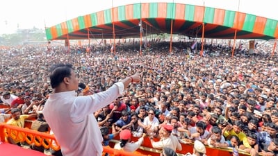 Assam CM Himanta Biswa Sarma addresses a public rally in Chamaria, Kamrup, Assam, on Tuesday. (ANI) Assam CM Himanta Biswa Sarma addresses a public rally in Chamaria, Kamrup, Assam, on Tuesday. (ANI)