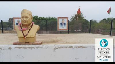 Mulayam Singh Yadav’s under-construction memorial in Safai.
