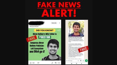YouTuber Dhruv Rathee shared these screenshots, which claim that his wife is Pakistani. (X/@dhruv_rathee) YouTuber Dhruv Rathee shared these screenshots, which claim that his wife is Pakistani. (X/@dhruv_rathee)