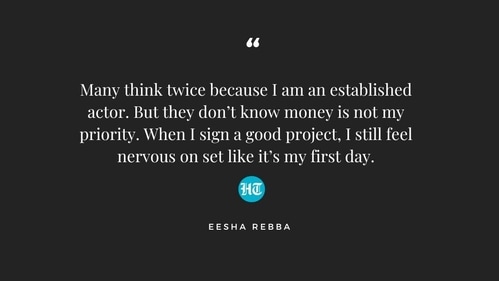 Eesha Rebba on how new filmmakers hesitate to approach her because she's an established actor. Eesha Rebba on how new filmmakers hesitate to approach her because she's an established actor.