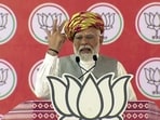 Prime Minister Narendra Modi (ANI)