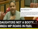 'OUR DAUGHTERS NOT A BOOTY...': PAK HINDU MP ROARS IN PARL 'OUR DAUGHTERS NOT A BOOTY...': PAK HINDU MP ROARS IN PARL