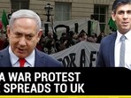 GAZA WAR PROTEST FIRE SPREADS TO UK GAZA WAR PROTEST FIRE SPREADS TO UK