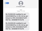 Bengaluru: Woman who almost fell victim to a financial fraud shared this screenshot on X (formerly Twitter). Bengaluru: Woman who almost fell victim to a financial fraud shared this screenshot on X (formerly Twitter).