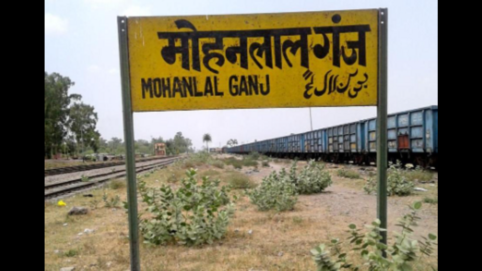 Mohanlalganj: Rapid Urbanisation tilts the election ball game in the largely rural constituency - Vimarsana News