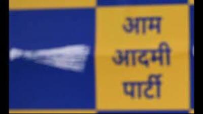 Akali Dal vice-president Surjit Ablowal joins AAP