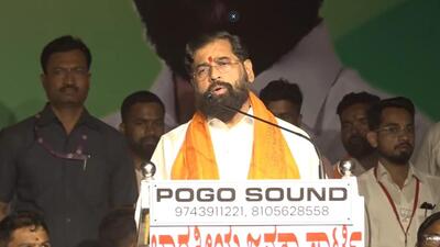Maharashtra CM Eknath Shinde addresses a gathering in Khanapur in support of BJP candidate Vishweshwar Hegde Kageri for Lok Sabha elections (HT) Maharashtra CM Eknath Shinde addresses a gathering in Khanapur in support of BJP candidate Vishweshwar Hegde Kageri for Lok Sabha elections (HT)
