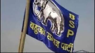 Punjab BSP chief Jasvir Singh Garhi said the party has fielded Satnam Singh Toor from Khadoor Sahib and Vishal Sidhu from Amritsar