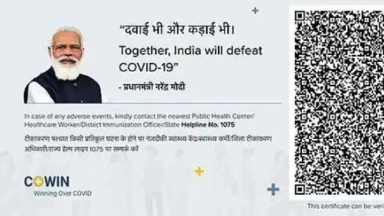 In 2022 too, PM Narendra Modi's photograph was also removed from vaccination certificates issued in five states: Uttar Pradesh, Uttarakhand, Punjab, Manipur, and Goa.