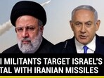 IRAQI MILITANTS TRAGET ISRAEL'S CAPITAL WITH IRANIAN MISSILES