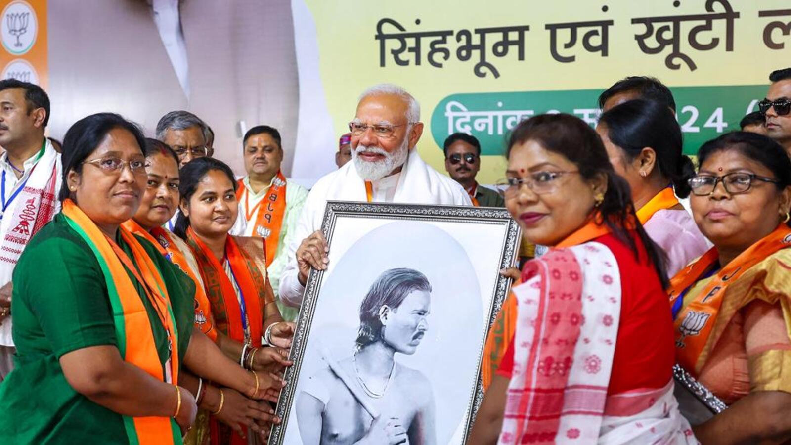 Congress wants to change Constitution to give quota for minorities: Modi - Vimarsana News