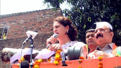 Congress general secretary Priyanka Gandhi Vadra addresses supporters at the party office before filing of nomination papers by party’s Amethi candidate Kishori Lal Sharma for the Lok Sabha elections, in Amethi on Friday. (ANI PHOTO) Congress general secretary Priyanka Gandhi Vadra addresses supporters at the party office before filing of nomination papers by party’s Amethi candidate Kishori Lal Sharma for the Lok Sabha elections, in Amethi on Friday. (ANI PHOTO)