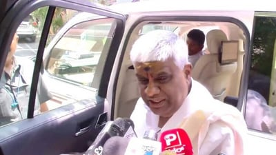 JDS leader HD Revanna (ANI)