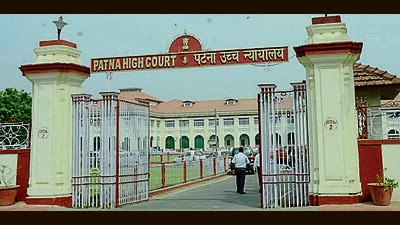 Patna High Court (HT file) Patna High Court (HT file)