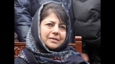 Peoples Democratic Party led by Mehbooba Mufti (PTI) Peoples Democratic Party led by Mehbooba Mufti (PTI)