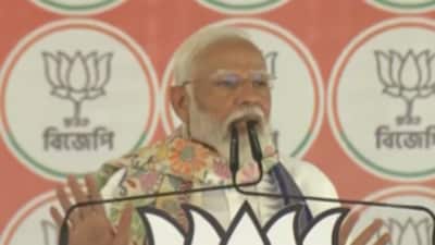 Prime Minister Narendra Modi addressed a rally in West Bengal (Twitter Photo) Prime Minister Narendra Modi addressed a rally in West Bengal (Twitter Photo)