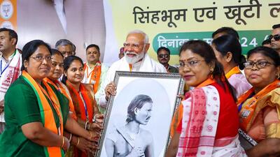 Prime Minister Narendra Modi alleged on Friday that the INDIA bloc government in Jharkhand looted the state’s resources (PTI) Prime Minister Narendra Modi alleged on Friday that the INDIA bloc government in Jharkhand looted the state’s resources (PTI)