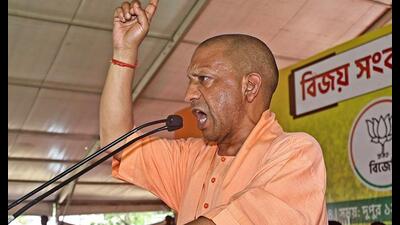 Yogi said: “If Modi and BJP win, Diwali is celebrated in the country, whereas if Congress wins, it is celebrated in Pakistan. People of the country should understand this difference and reject anti-national elements.” (File Photo) Yogi said: “If Modi and BJP win, Diwali is celebrated in the country, whereas if Congress wins, it is celebrated in Pakistan. People of the country should understand this difference and reject anti-national elements.” (File Photo)