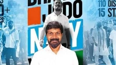 Arun Reddy handles Spirit of Congress X account. Arun Reddy handles Spirit of Congress X account.