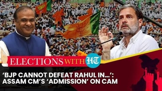 Kejriwal To Finally Walk Out Of Jail? | Owaisi Vs Shah Over 'Razakar' Jibe