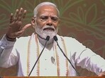 Prime Minister Narendra Modi 