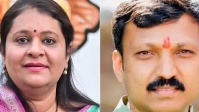 Archana Patil, Omraje Nimbalkar: Fight between cousins, in the backdrop of a murder