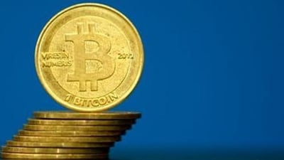 Bitcoin is a convertible virtual currency, but not a legal tender in India, and its mining refers to the method used by Bitcoin and other cryptocurrencies to produce new coins and to examine new transactions. (REUTERS) Bitcoin is a convertible virtual currency, but not a legal tender in India, and its mining refers to the method used by Bitcoin and other cryptocurrencies to produce new coins and to examine new transactions. (REUTERS)