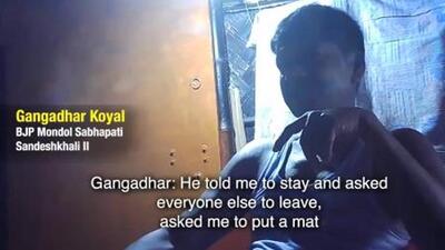 The Trinamool Congress released a 32-minute sting video of a man named Gangadhar Koyal, who was recorded on a spy cam. (Screengrab/Video posted by AITMC on X) The Trinamool Congress released a 32-minute sting video of a man named Gangadhar Koyal, who was recorded on a spy cam. (Screengrab/Video posted by AITMC on X)