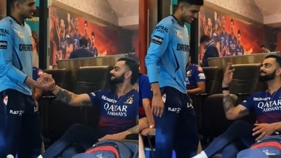 Virat Kohli makes fun of Shubman Gill. Virat Kohli makes fun of Shubman Gill.