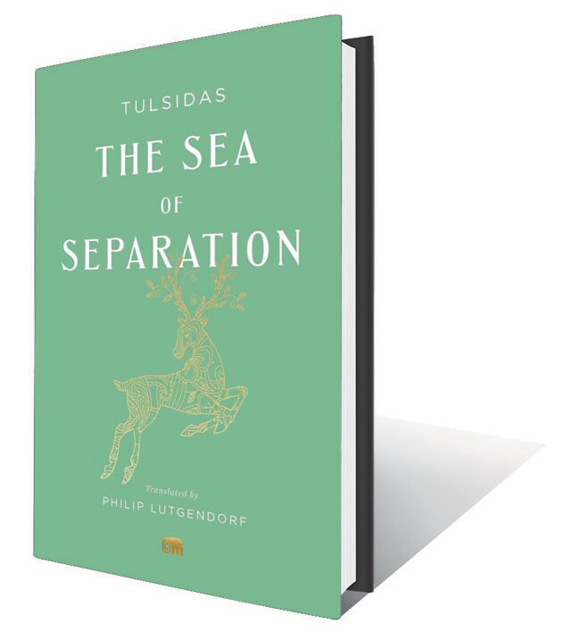 175pp, ₹399; Harvard University Press (Presenting some of the most renowned episodes of Tulsidas’s Rāmcharitmānas) 175pp, ₹399; Harvard University Press (Presenting some of the most renowned episodes of Tulsidas’s Rāmcharitmānas)