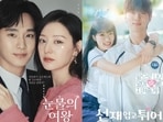 Queen of Tears and its leading cast duo Kim Soo Hyun and Kim Ji Won dominated the most buzzworthy drama and actor list. The Lovely Runner team (Byeon Woo Seok and Kim Hye Yoon) trailed close behind at the second spot in April Week 4. Queen of Tears and its leading cast duo Kim Soo Hyun and Kim Ji Won dominated the most buzzworthy drama and actor list. The Lovely Runner team (Byeon Woo Seok and Kim Hye Yoon) trailed close behind at the second spot in April Week 4.