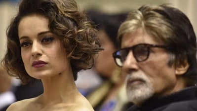 Amitabh Bachchan and Kangana Ranaut at the 63rd National Film Awards in New Delhi, where they had won Best Actor and Best Actress. (Raj K Raj/ HT Photo) Amitabh Bachchan and Kangana Ranaut at the 63rd National Film Awards in New Delhi, where they had won Best Actor and Best Actress. (Raj K Raj/ HT Photo)