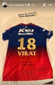 Noor Ahmad's Instagram story n Virat Kohli Noor Ahmad's Instagram story n Virat Kohli
