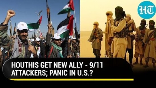 Houthis Give Drones To Al Qaeda To Fight USA Military Ally's; Ship Attacks Next?