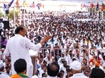 Pune: Ajit Pawar rally at Baramati -HT photo Pune: Ajit Pawar rally at Baramati -HT photo