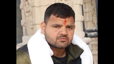 BJP’s candidate from Kaiserganj Karan Bhushan Singh (Sourced)