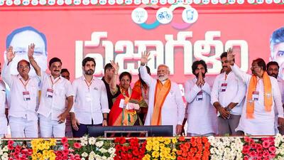 Prime Minister Narendra Modi with Jana Sena Party chief and NDA candidate Pawan Kalyan, BJP Rajahmundry candidate Daggubati Purandeswari and others greet the gathering during a NDA election rally in Rajahmundry on Monday. (ANI) Prime Minister Narendra Modi with Jana Sena Party chief and NDA candidate Pawan Kalyan, BJP Rajahmundry candidate Daggubati Purandeswari and others greet the gathering during a NDA election rally in Rajahmundry on Monday. (ANI)